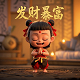 排列五跨度振幅走势图带连线图